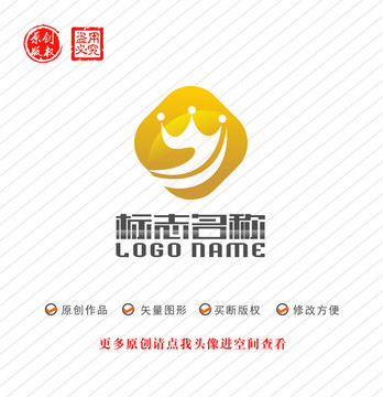 W字母标志皇冠logo