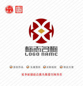 BE字母X标志铜钱logo