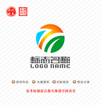 绿叶农业环保科技logo