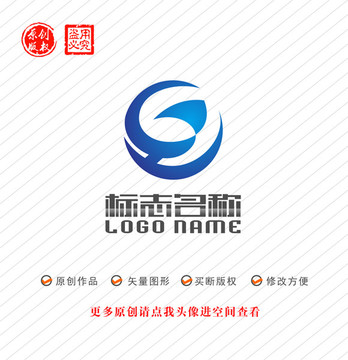 GH字母HG標(biāo)志