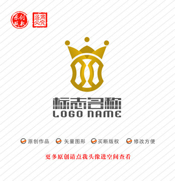 X字母标志皇冠logo
