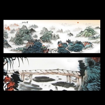 山水畫