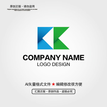 KK字母LOGO