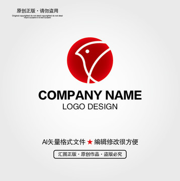 鳥LOGO