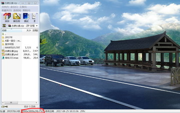 古建長廊效果圖3D模型大圖下載