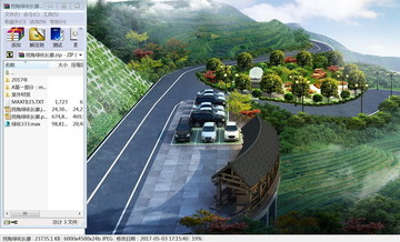 拐角绿化长廊鸟瞰图模型