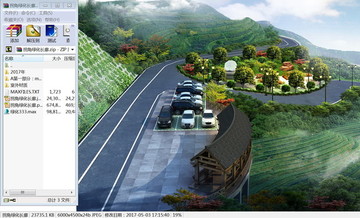 拐角綠化長廊鳥瞰圖模型
