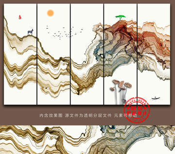 禅境水墨山水画新中式油画