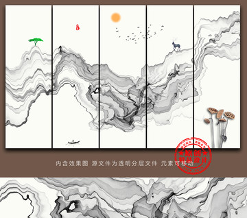 大寫(xiě)意水墨山水畫(huà)