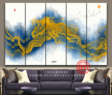 金色富貴水墨山水畫(huà)
