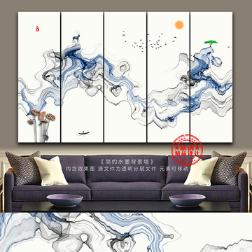 大寫(xiě)意水墨山水畫(huà)