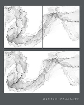 水墨抽象画