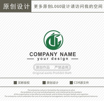 建筑工程绿色建材logo