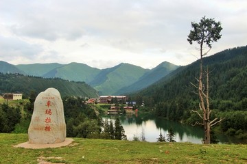 大峪沟风光