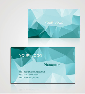 企業(yè)名片