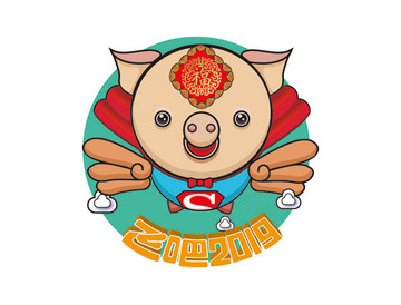 2019豬年會飛的豬