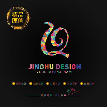 標(biāo)志 LOGO logo