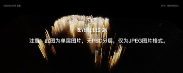 banner底圖