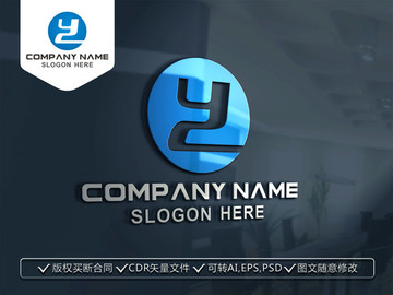 Y字母LOGO设计