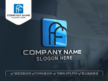 HF字母LOGO设计