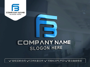 FB字母LOGO设计