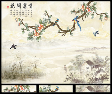 花開富貴大理石紋山水新中式背景