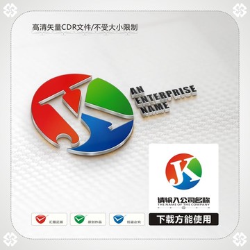 創意字母JK商標