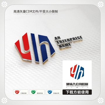 字母HY商標(biāo)