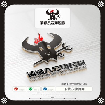 創(chuàng)意牛商標(biāo)