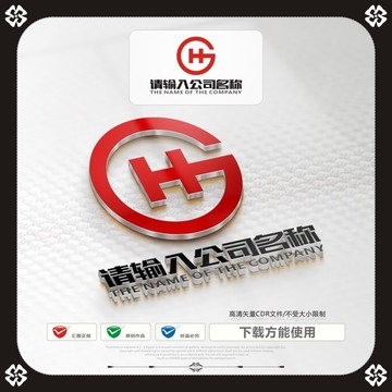 創(chuàng)意字母GH商標(biāo)