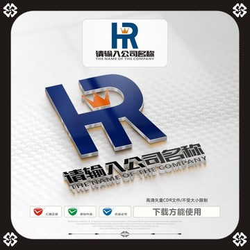 創(chuàng)意字母HR商標