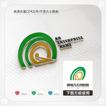 創(chuàng)意字母YQ商標