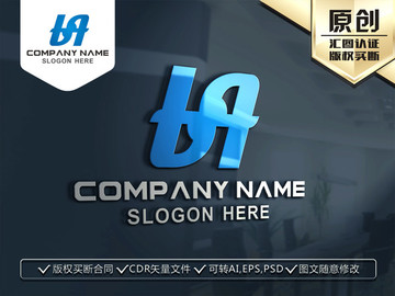 HB字母LOGO