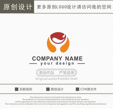 红酒酒杯酒吧玻璃杯logo