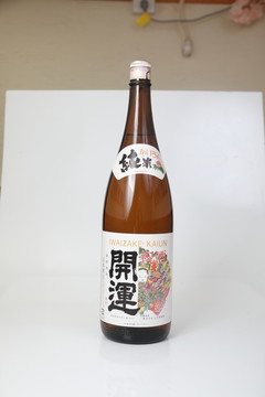 开运特别纯米酒