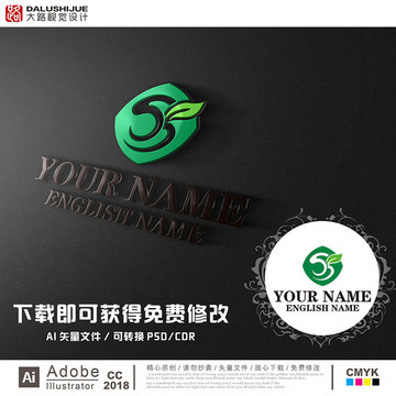 原創(chuàng)SNK字母logo設(shè)計(jì)