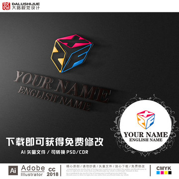 原創(chuàng)XZF字母logo設(shè)計(jì)