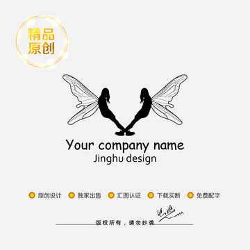 標志LOGOlogo