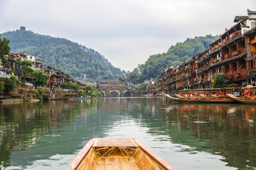 湘西边城凤凰