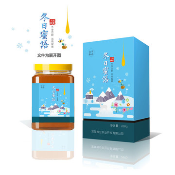 蜂蜜包裝標(biāo)簽設(shè)計(jì)