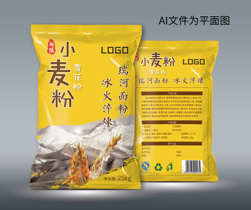 面粉包裝