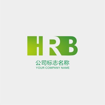 字母HRB标志logo