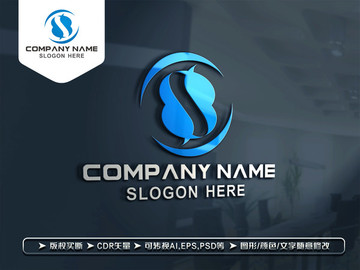 S字母太極LOGO設(shè)計(jì)