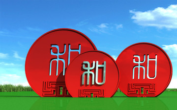 黨建文化雕塑小品