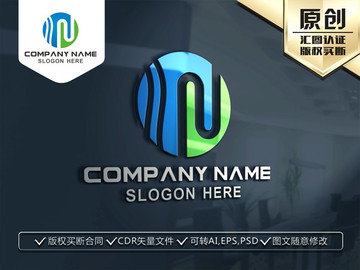 N字母创意LOGO