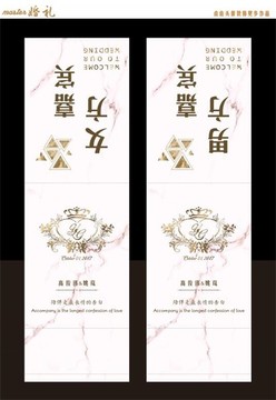 邀請(qǐng)函