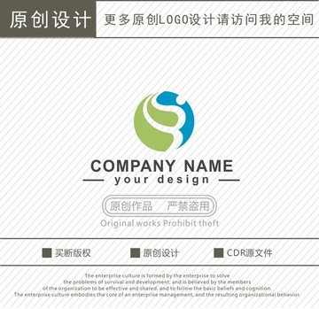 CB字母教育培訓(xùn)logo