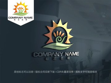 小太陽logo