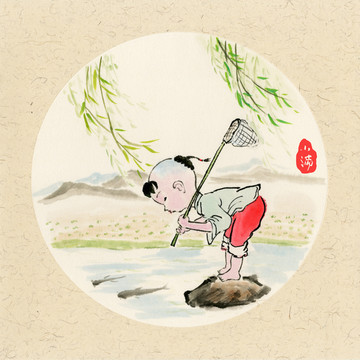 小滿