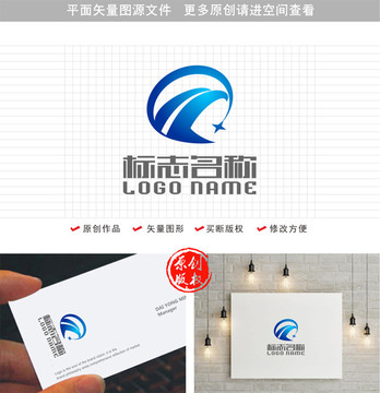 LQ字母QL標(biāo)志鷹logo